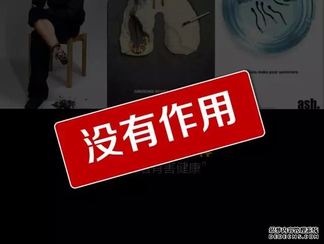厦门市集美区杏林联雅广告有限公司