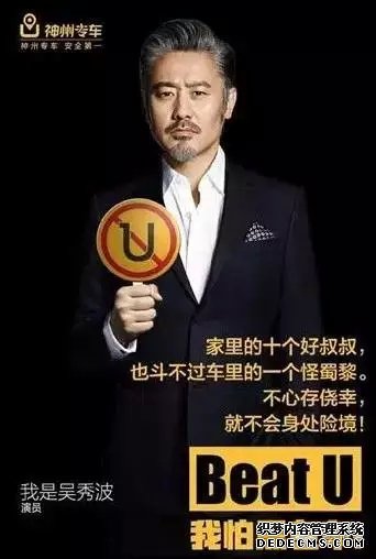 厦门市集美区杏林联雅广告有限公司