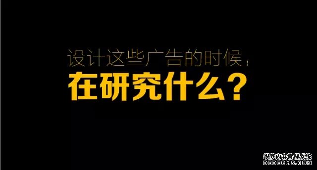 厦门市集美区杏林联雅广告有限公司