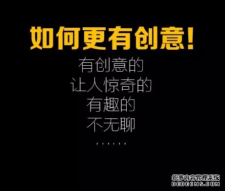 厦门市集美区杏林联雅广告有限公司