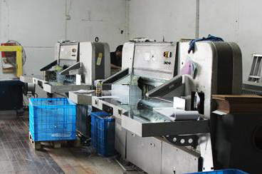 公司展示