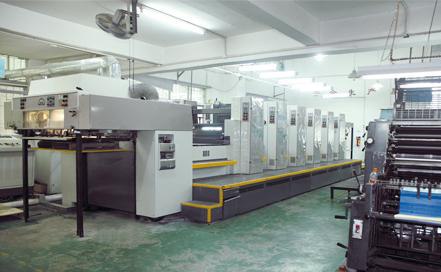 公司展示