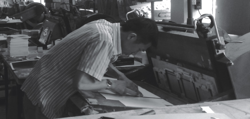 公司展示