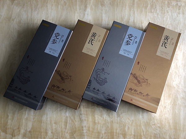 保健品包装