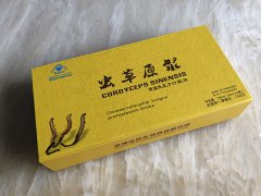 保健品包装