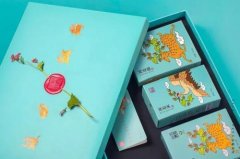 保健品包装