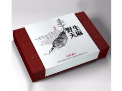 保健品包装
