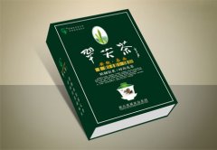 茶叶类包装