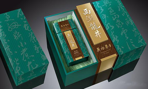 茶叶类包装