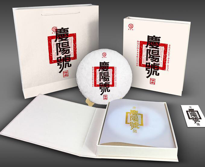 茶叶类包装