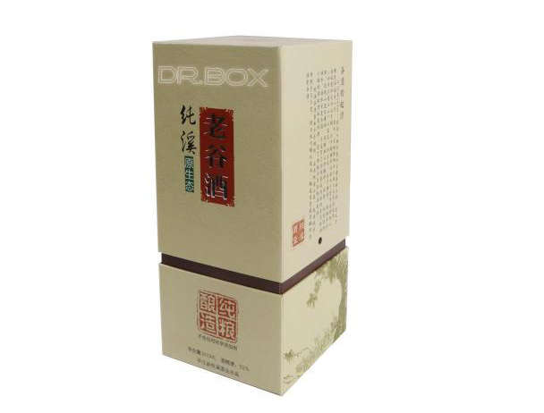 酒包装