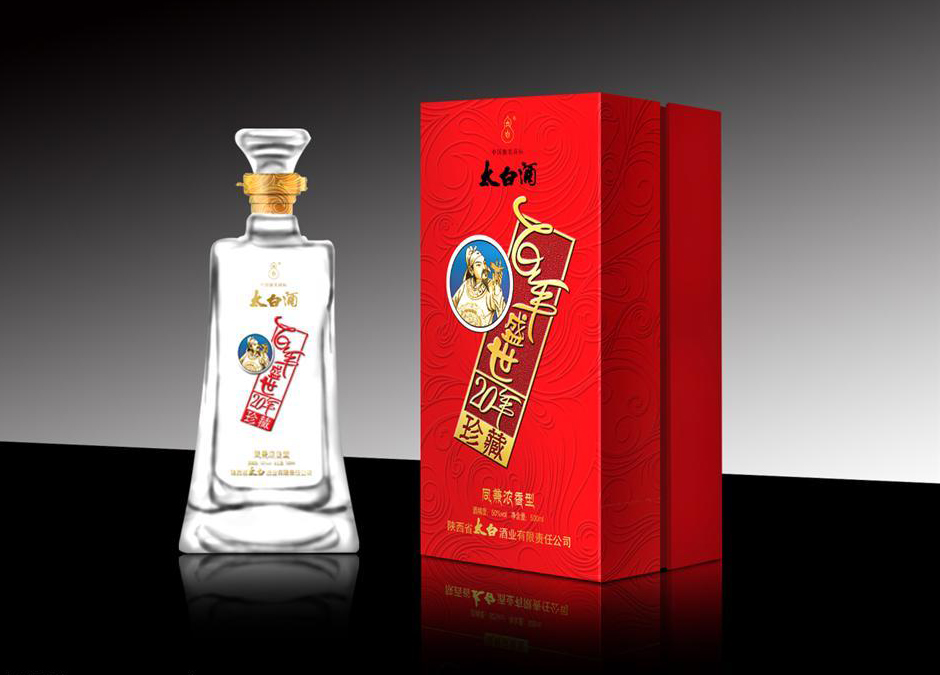 酒包装