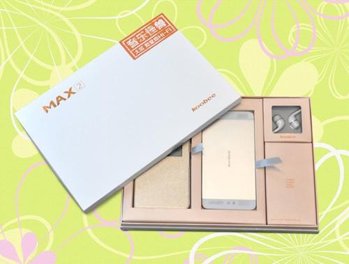 电子产品包装