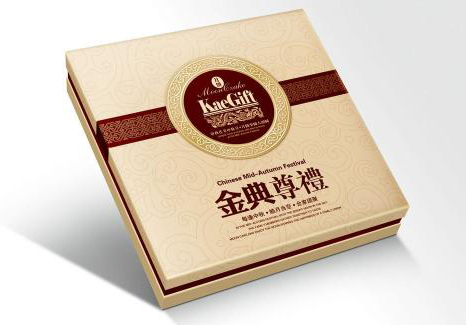 月饼包装