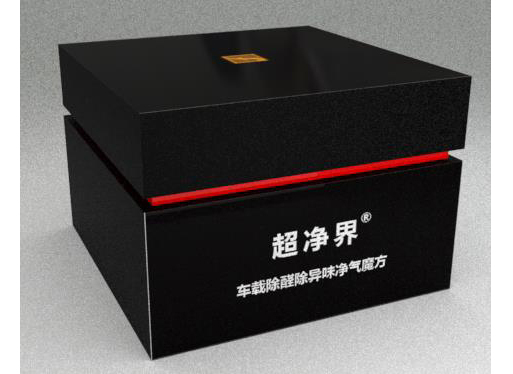 玩具礼品包装