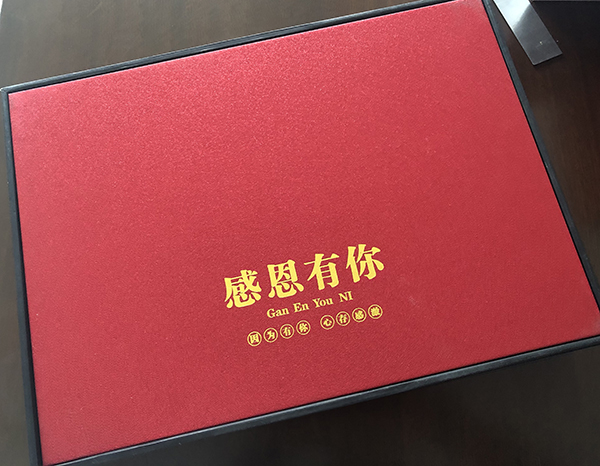 其它产品包装