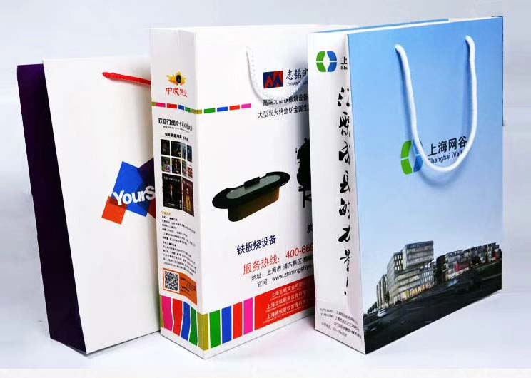 其它产品包装